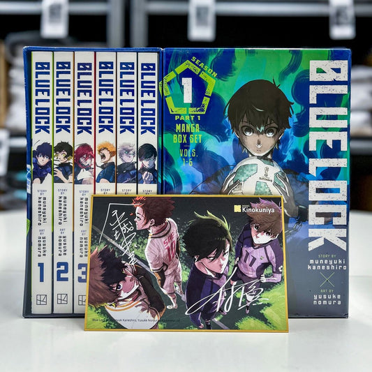 Blue Lock Manga Box Set Vol 1–21 English Paperback